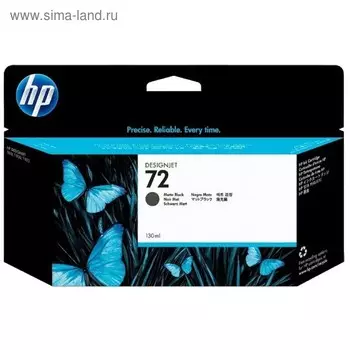 Картридж струйный HP №72 C9403A черный матовый для HP DJ T1100/T610 (130мл)
