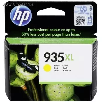 Картридж струйный HP 935XL C2P26AE желтый для HP OJ Pro 6830