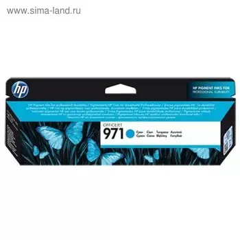 Картридж струйный HP 971 CN622AE голубой для HP OJ Pro X476dw/X576dw/X451dw/X551dw (2500стр.) 1724
