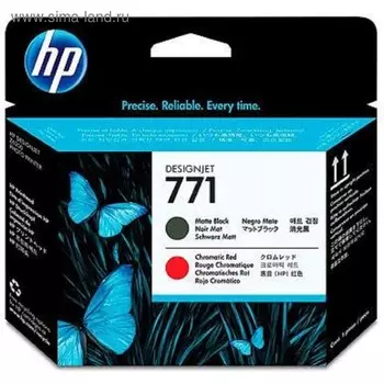 Картридж струйный HP CE017A черный матовый/хроматический красный печатающая головка для HP DJ Z6200