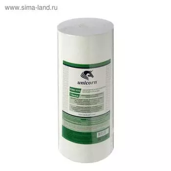 Картридж Unicorn 10BB, PS 1010, механическая очистка, из вспененного полипропилена, 10 мкм