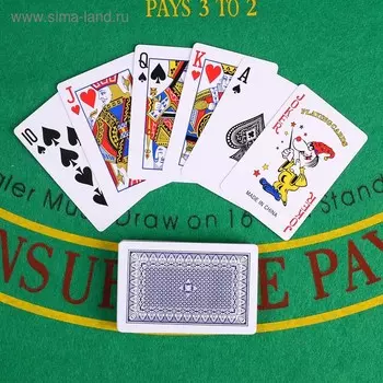 Карты игральные бумажные «Club Special», колода 54 шт., МИКС