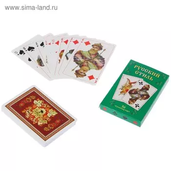 Карты игральные "Русский стиль", 36 шт