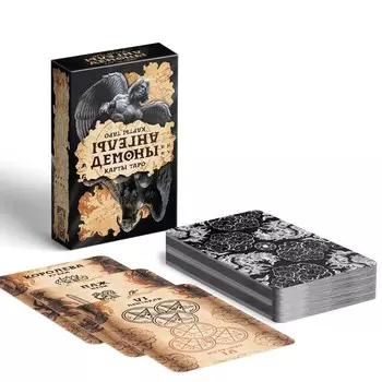 Таро «Ангелы и демоны», 78 карт (6х9 см), 16+