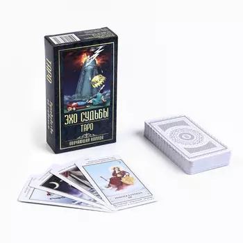 Карты таро "Эхо Судьбы", для начинающих, обучающая колода 78 л, 11 х 6 см, с инструкцией