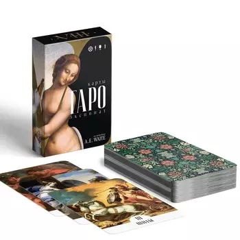 Таро «Экспонат», 78 карт (6х9 см), 16+