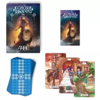 Таро «Колода дверей», 78 карт (6х11 см), 16+