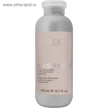 Кашемир-бальзам для волос Kapous Luxe Care, с протеинами кашемира, 350 мл