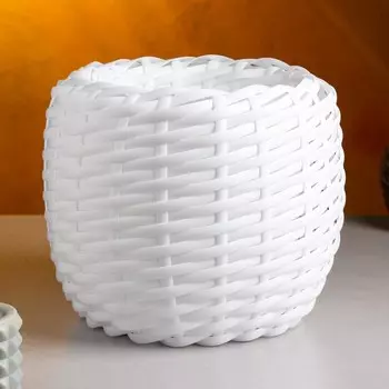 Кашпо декоративное "Шар", 19,5х18,5 см, 3 л, белый