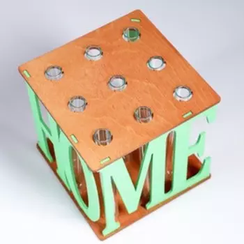 Кашпо деревянное 15×15×15 см с 9 колбами "Home", морёный зелёный Дарим Красиво