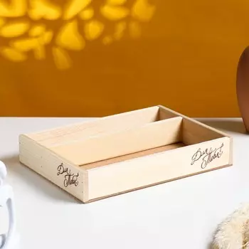 Кашпо деревянное, 27.5204.5 см "Для тебя", 2 отдела, гравировка