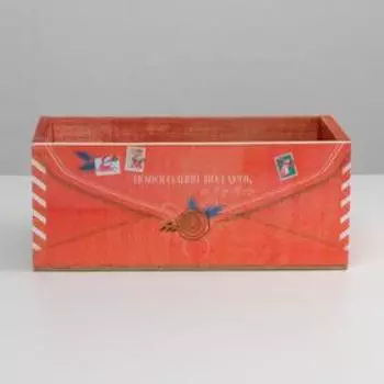 Кашпо деревянное «Посылка», 24.5 × 14.5 × 9 см