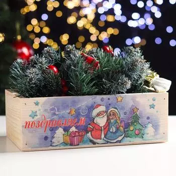 Кашпо деревянное "Поздравляем!" 2514,78,5 см