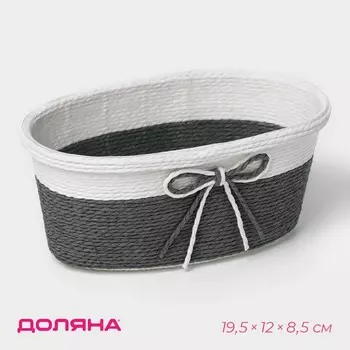 Кашпо для цветов плетёное «Бантик», 19.5128.5 см, овал, МИКС