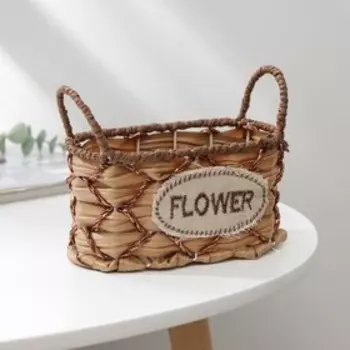 Кашпо для цветов плетёное с ручками Доляна «Овал», 17.5812.5 см, светло-коричневое