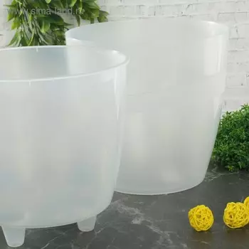 Кашпо для цветов со вставкой «Грация», 4,5 л, цвет прозрачный