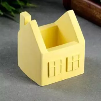 Кашпо Домик желтое, 8 х 7 см