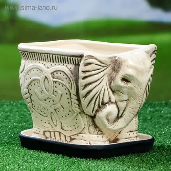 Кашпо фигурное "Слон малый", бежевое, керамика, 5 л