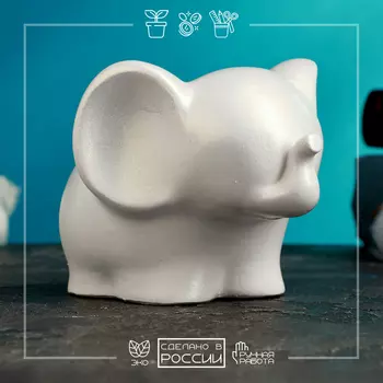 Декоративное кашпо для цветов «Слоник», h=8 см, гипс, белое