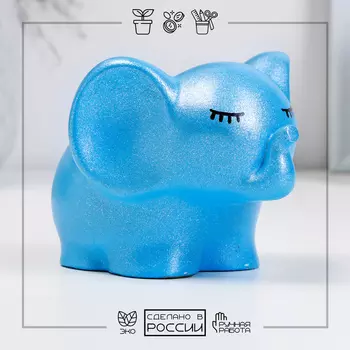 Фигурное кашпо для цветов «Спящий слоник», h=8 см, гипс, голубое