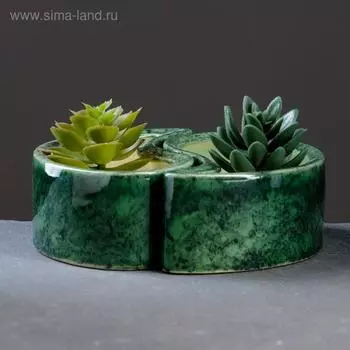 Кашпо "Инь-ян" зелёное 0,45 л