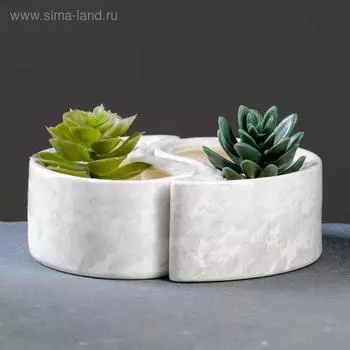 Кашпо Инь-Янь 0,45л 5,5см белый мрамор