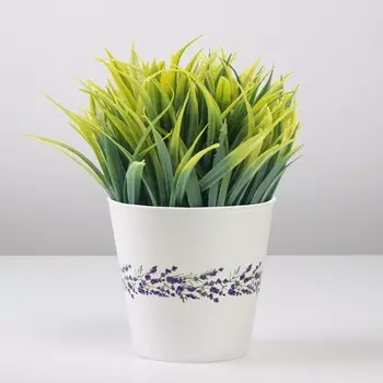 Кашпо «Лаванда», 0,8 л