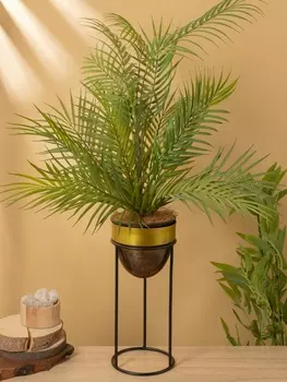 Кашпо на подставке «Золотое руно», 16.516.535.5 см, железо