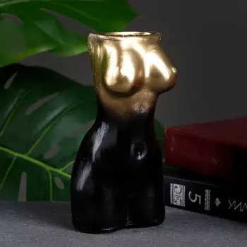 Кашпо - органайзер "Женский торс" черный с золотом, 16см