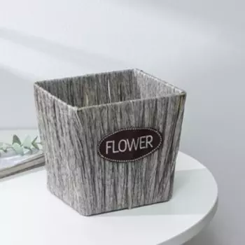 Кашпо для цветов плетёное «Луция», 161615 см, квадрат, серое