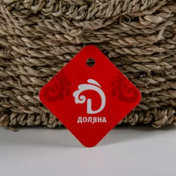 Кашпо плетёное с ручкой Доляна «Я тебя люблю», 28×13×25 см, цвет коричневый