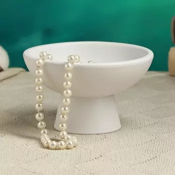 Кашпо - подставка "Кристофер", 13х13х8см, белое