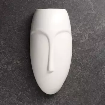 Кашпо для цветов «Силуэт», 20106 см, керамика, подвесное, белое