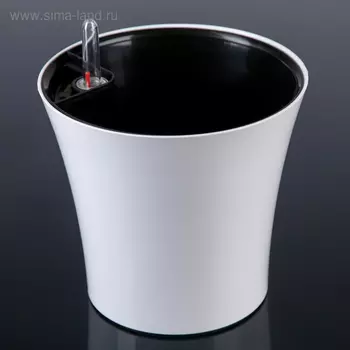 Кашпо с автополивом «Комфорт», 2,5 л (1,3 л), цвет белый