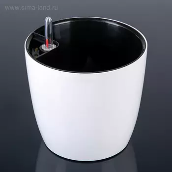 Кашпо с автополивом «Комфорт», 3,5 л, цвет белый