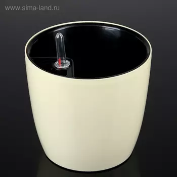 Кашпо с автополивом «Комфорт», 3,5 л, цвет бежевый