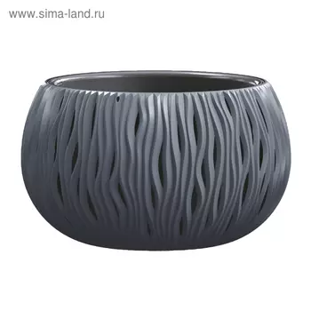 Кашпо SANDY BOWL, 2 предмета: внутренняя и наружная ёмкости, 9 л, цвет антрацит