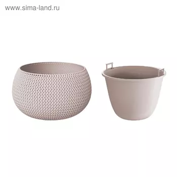 Кашпо SPLOFY BOWL, 2 предмета: внутренняя и наружная ёмкости, 9 л, цвет мокко