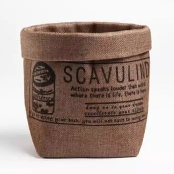 Кашпо текстильное Этель, 17х17 см, цвет кофейный