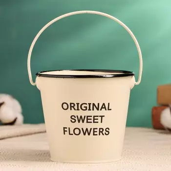 Кашпо «Ведёрко Original», 111110 см, белое