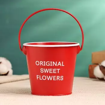 Кашпо «Ведёрко Original», 111110 см, красное