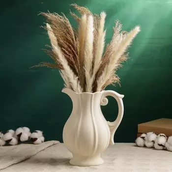 Керамическая ваза декоративная настольная «Кувшинчик», для цветов, сухоцветов, 2217 см