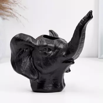 Кашпо - ваза «Слон», 131215 см, 180 мл, чёрный