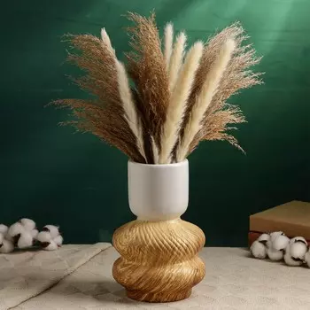 Ваза «Теа», 2315 см, керамика, белая, коричневая