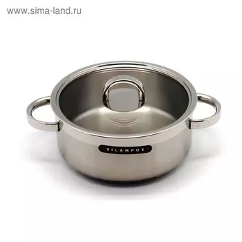 Кастрюля Silampos «Атлантико», 3.4 л, 22 см