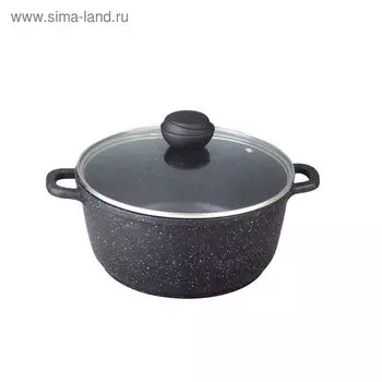 Кастрюля Bekker Schwarzmarbel, 4.3 л