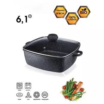 Кастрюля Bekker Schwarzmarbel, 6.1 л, с крышкой, антипригарное покрытие