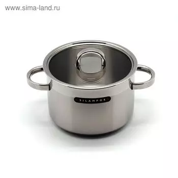 Кастрюля глубокая Silampos «Атлантико», 4 л, 20 см