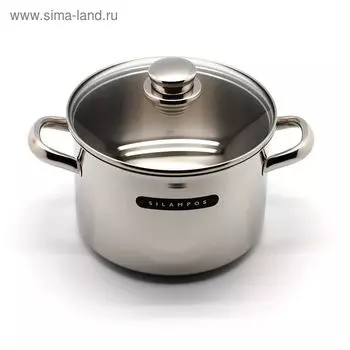 Кастрюля глубокая Silampos «Локост», 4 л, 20 см