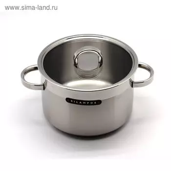 Кастрюля глубокая Silampos «Атлантико», 5.2 л, 22 см